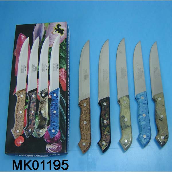 MK01195 8" Slice Knife 1.2Mm Plastic Handle