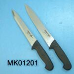 2Pcs 8