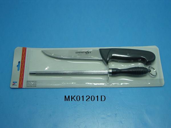 MK01201D Knife W/Sharpener