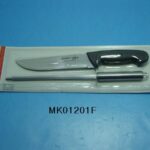 Knife W/Sharpener