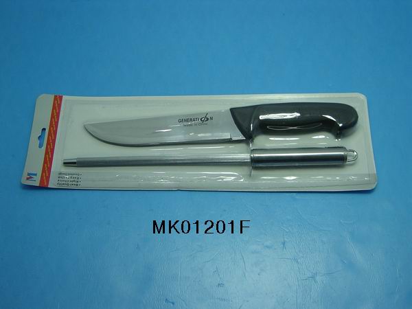 MK01201F Knife W/Sharpener