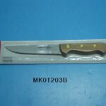 5.5" Wooden Handle Steak Knife B/C