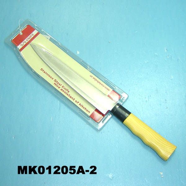 MK01205A-2 8" Meat Knife W Plastic Wooden Looking Handle Db