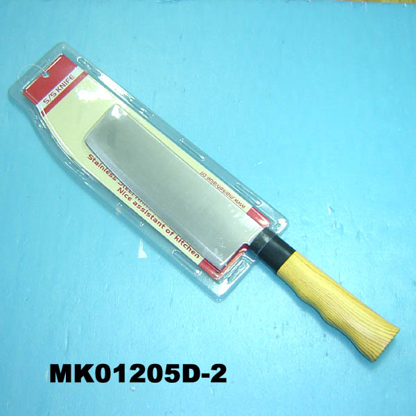 MK01205D-2 6.5" Knife W Plastic Wooden Looking Handle Db