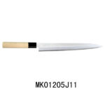 12"White Wood Handle Willow Steel Blade Kitchen Knife S/S