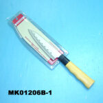 Utility Knife With Wooden Loking Bc