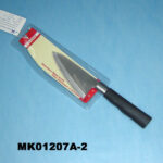 4" Chef Knife D/B