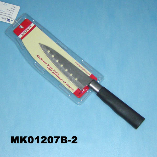 4"Multi Knife D/B