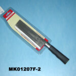 6" Choppping Knife