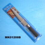 8" Slicer Knife