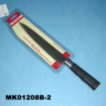 8" Slicer Knife D/B