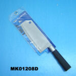 S.S. Vegetable Knife