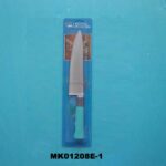 8"S/S Knife
