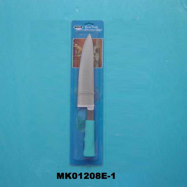 MK01208E-1 8"S/S Knife