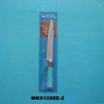 8"S/S Slicer Knife B/C