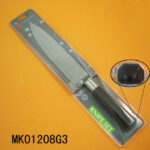 8.5" S/S Chef Knife With Plastic Handle