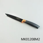 5" Nonstick Fruit Knife
