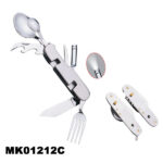 Picnic(Utensil) Knife