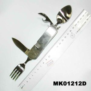 Picnic(Utensil) Knife
