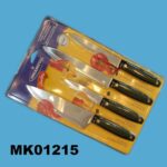 4Pcs Knife Set D/B