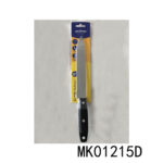 6"Stainless Steel Knife W/Pp Handle