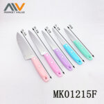 5Pcs S.S Kitchen Knnife With Pp Handle In Box