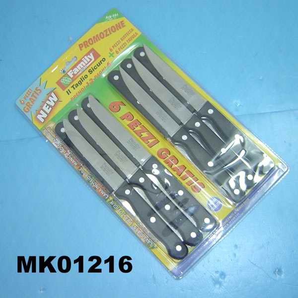 MK01216 12Pcs Steak Knife Pp Handle D/B