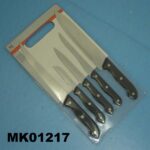 5Pcs Knife Set D/B