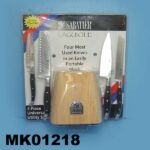 5Pcs Knife Set D/B