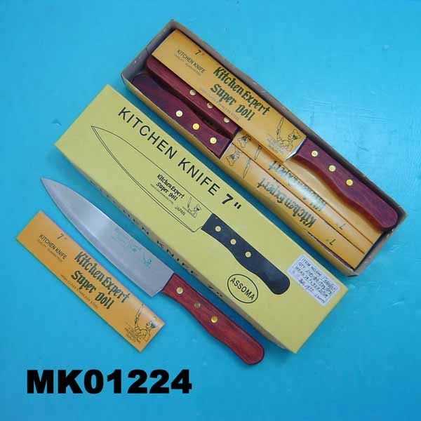 MK01224 7"Chef Knife W/ Wooden Handle
