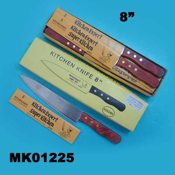 MK01225 8"Chef Knife W/ Wooden Handle