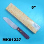 5" Fish Knife W/ Wooden Handle