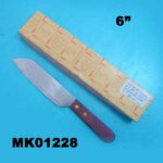 6"Fishing Knife