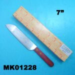 7"Fishing Knife W/ Wooden Handle