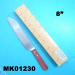8"Fishing Knife W/ Wooden Handle
