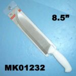 8.5" Meat Knife P.P. Handle