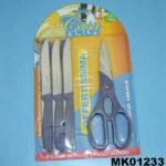 6Pcs Steak Knife & Scissors B/C