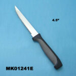 4.5"Steak Knife
