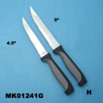 5" Multi-Knife
