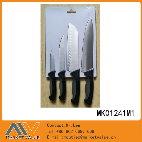 MK01241M1 4Pcs S.S Knife Set With Pp +Tpr Handle