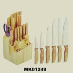 15Pcs Knife Set W/ Wooden Handle