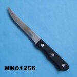 Nylon Steak Knife (420J2 S/S)