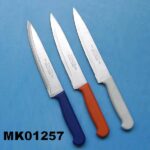 7" Chef Knife W/ Plastic Handle