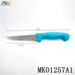 5 Inch Ss Fruit Knife With Pp Handle