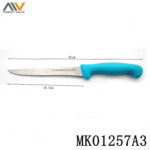 7 Inch Ss Multipurpose Knife With Pp Handle