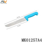 8.5 Inch Ss Chef Knife With Pp Handle
