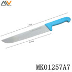13.5 Inch Ss Chef Knife With Pp Handle B/C