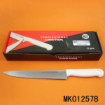 12Pcs Plastic Handle 8" Slicing Knife With Colour Box