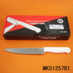 12Pcs Plastic Handle 7" Slicing Knife With Colour Box
