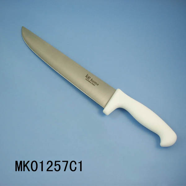 MK01257C1.jpg